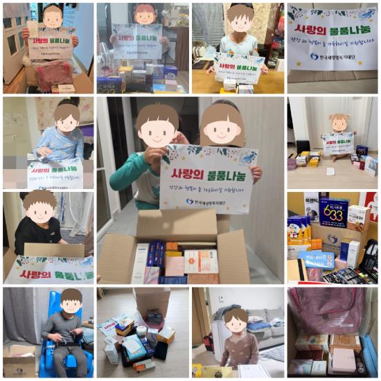 �����̹�������:layout 2025-12-10 m s.jpg